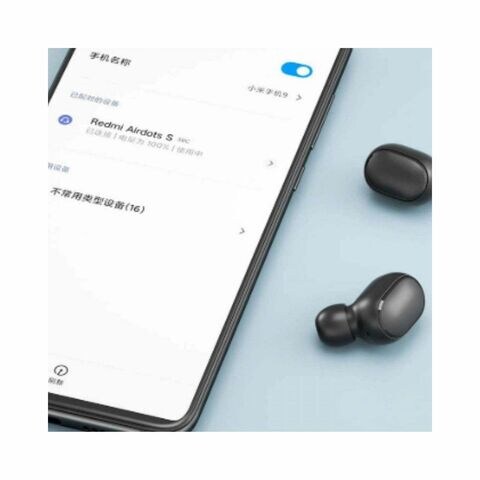 Xiaomi Mi True Wireless Earbuds Basic S Black