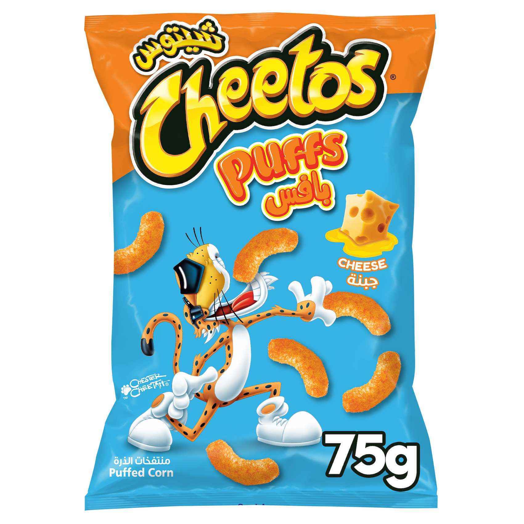 Chips corn Cheetos balls, with taste of cheddar cheese, 80g