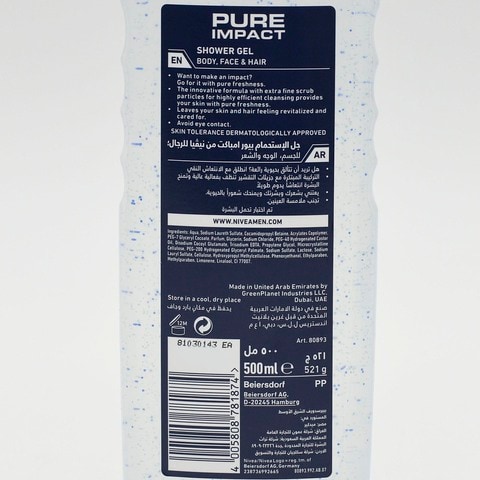 NIVEA MEN 3in1 Shower Gel, Pure Impact Fresh Scent, 500ml
