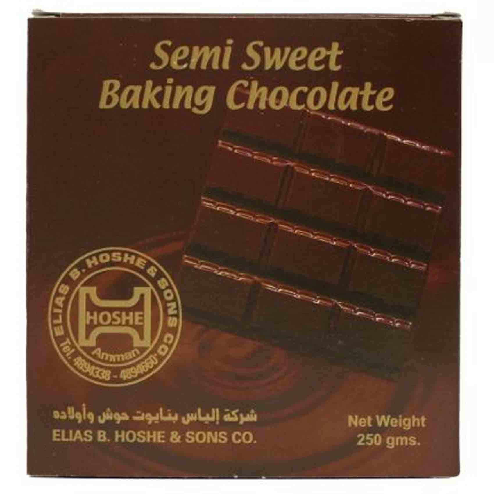 Semi-Sweet Chocolate Chunks, 600 ct