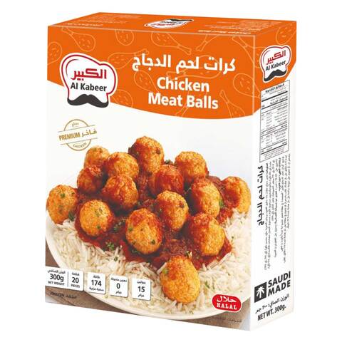 Buy Al Kabeer Chicken Meat Balls 300g in Saudi Arabia