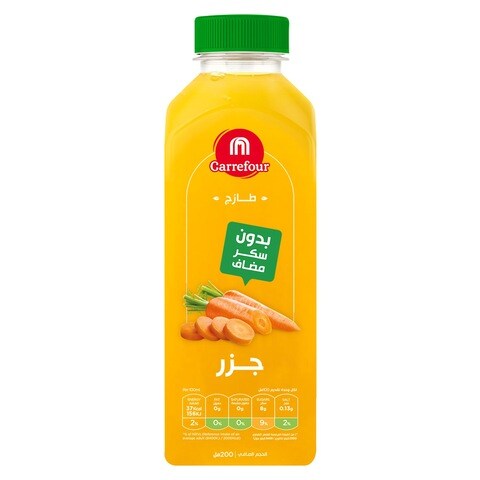 Carrefour Fresh Carrot Juice 200ml