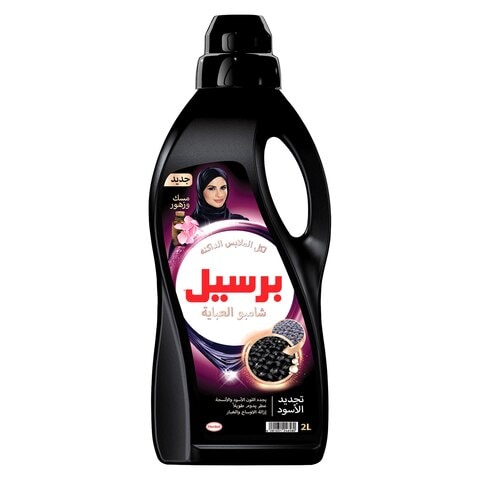 Persil Abaya Shampoo Liquid Detergent Anaqa Musk And Flower 2L