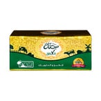 Buy Ganna Mixed Butter - 1Kg in Egypt
