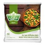 Buy Dari Corn Mixed Vegtables 400g in Saudi Arabia