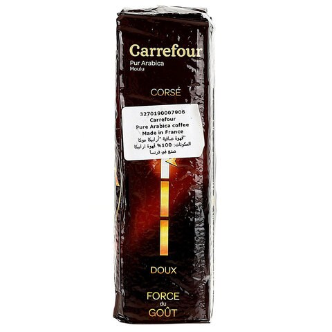 Carrefour Regular Coffee Arabica 250g