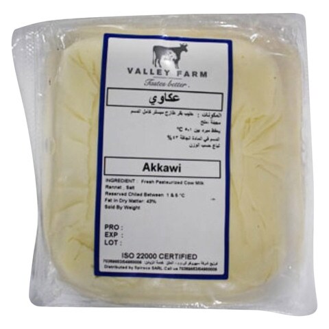 Valley Farm Fresh Akkawi Cheese 1Kg