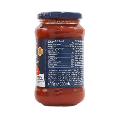 Buy Barilla Basilico Tomato Sauce 400g Online Carrefour Qatar