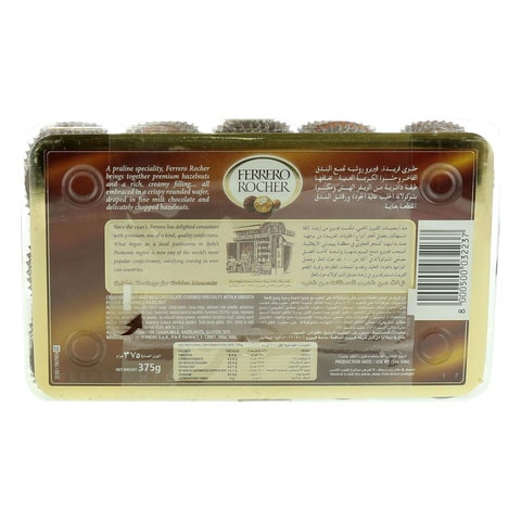 Ferrero Rocher Crisp Hazelnut &amp; Milk Chocolate 375g