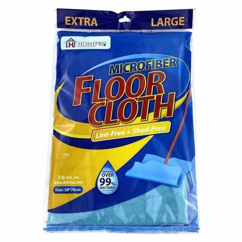 هوم برو فوطة تنظيف الأرضيات أزرق 50 × 70 سم