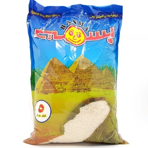 اشتري بسمة أرز مصري 5كغ في الكويت