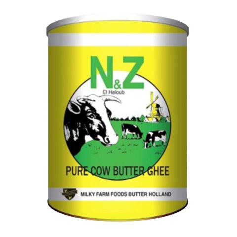 Buy N&Z El Haloub Pure Cow Butter Ghee - 800 gram Online - Shop Food  Cupboard on Carrefour Egypt