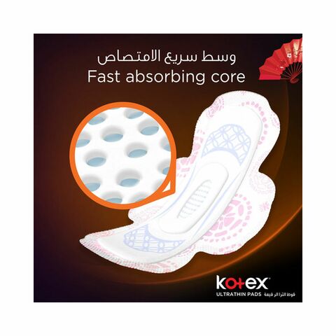 Kotex Ultra Thin Pads Value Pack Super With Wings Pads White 16 count