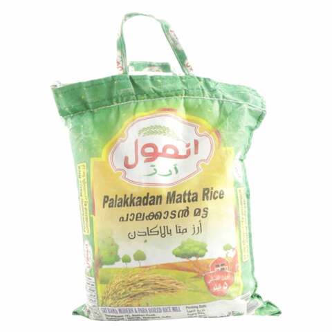 Anmol Palakkadan Matta Rice 5Kg price in Kuwait | Carrefour Kuwait ...