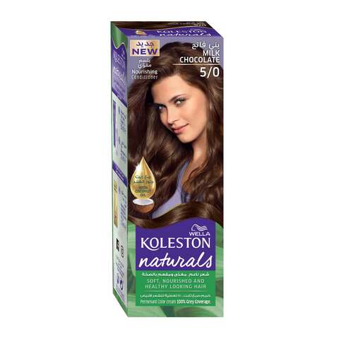 Wella Koleston Naturals Permanent Colour Cream 5/0 Light Brown 50ml