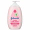 Johnson&#39;s Lotion Baby Soft Lotion 500ml