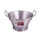 Tiger Stainless Steel Mixing Bowl 32cm Silver