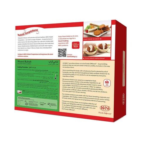 K&amp;N&#39;s Chicken Shami Kabab 595g