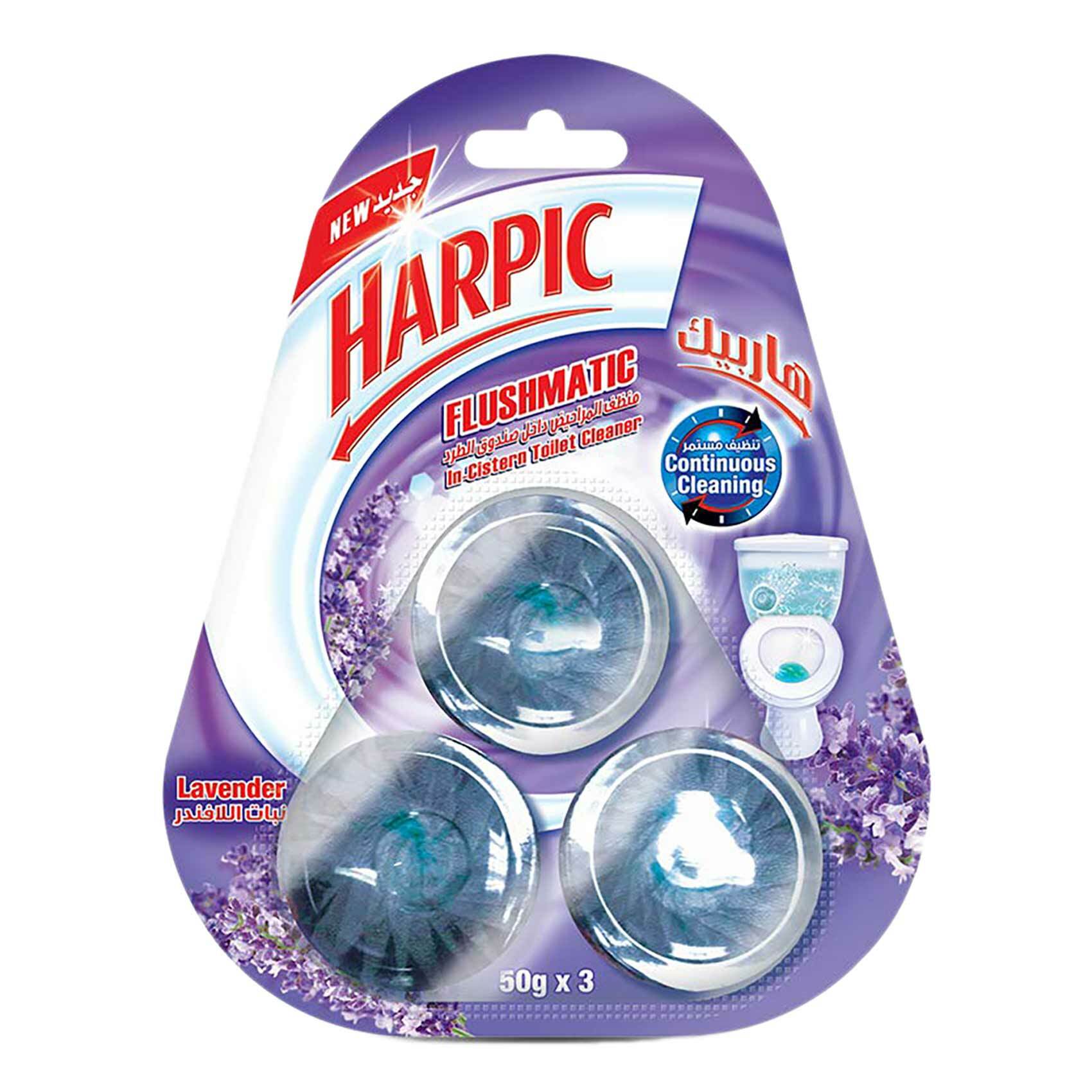 flushmatic