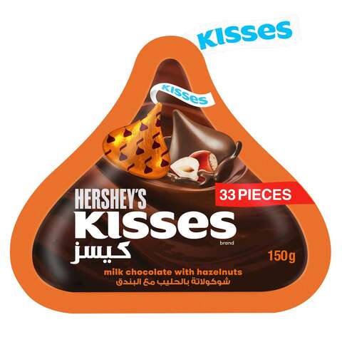 Hersheys Kisses Milk Chocolate With Hazelnuts 150g
