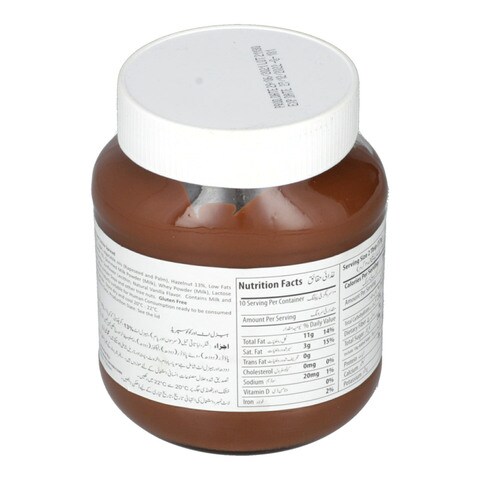 Alba Premium Hazelnut Spread 350 ml
