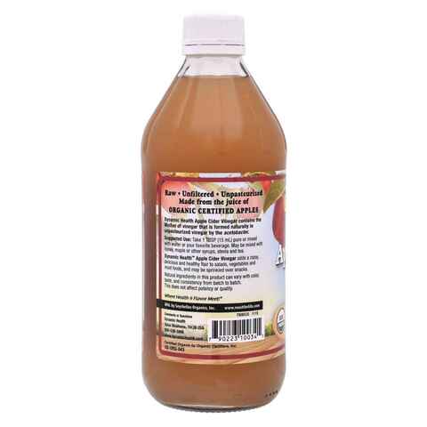Dynamic Health Organic Apple Vinegar With Mother And Honey 473ml