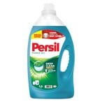 Buy Persil Power Gel Liquid Laundry Detergent 4.8L Special Price in UAE