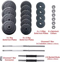 Sparnod Fitness 50kg Adjustable Dumbbell &amp; Barbell Weight Set Set with 4 Rods and 14 Plates - Dumbbells with Anti-slip Grip, Barbell rod &amp; Carry Case (SD-50)