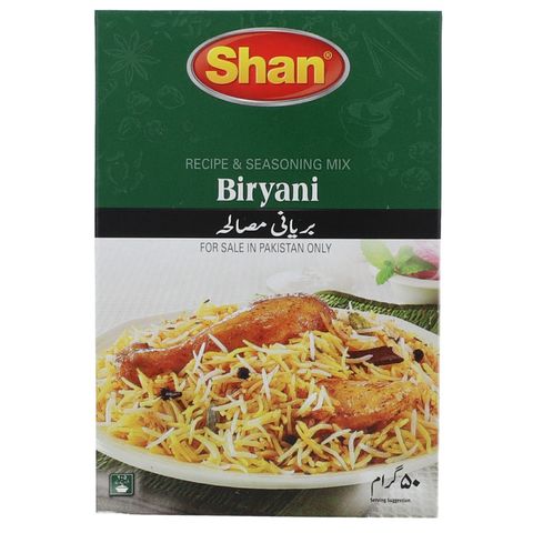 Shan Biryani Masala 45 gr