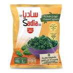 Buy Sadia Chopped Spinach 400g in Saudi Arabia