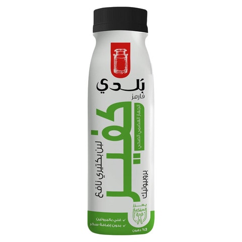 Balade Farms Probiotic Cultured Milk Kefir 225ml price in UAE ...