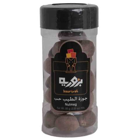 بزوريه جوزة الطيب حب 95 غرام