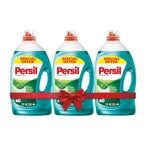 اشتري Persil Power Gel Liquid Laundry Detergent 4.8L Pack of 3 في الامارات