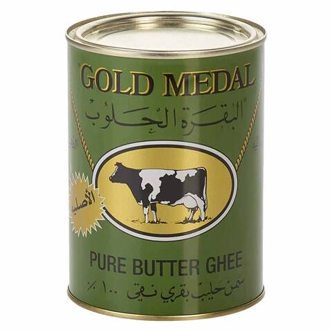 اشتري ميدالية ذهبية سمن بقري 800 جرام في الكويت