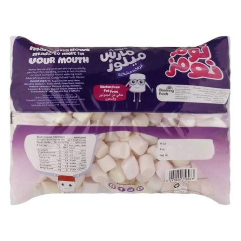 Buy Nom Noms Mixed Fruit Mini Marshmallow 300g Online - Shop Food Cupboard  on Carrefour UAE