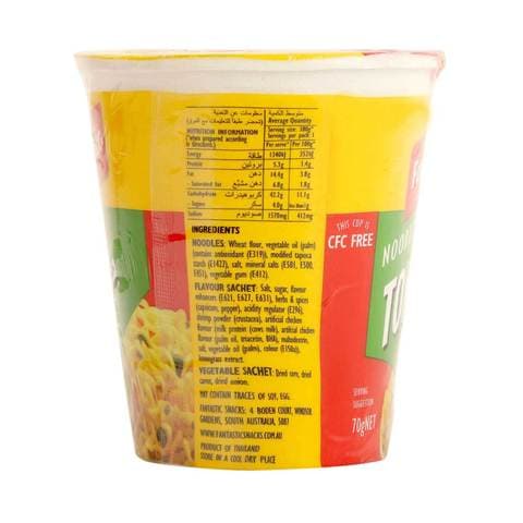 Fantastic Cup Noodles Tom Yum 70g