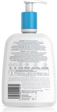 Cetaphil Gentle Skin Cleanser 500 ml