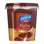 اشتري الكسيح حلاوة طحينية شوكولاتة 350 جرام في السعودية