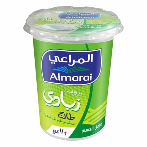 Almarai Low Fat Yoghurt 500g