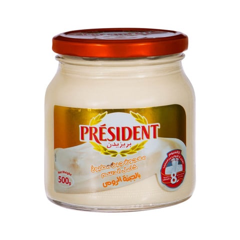 President Spread Romy Cheese - 500 Gram