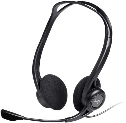 Logitech wired deals headset