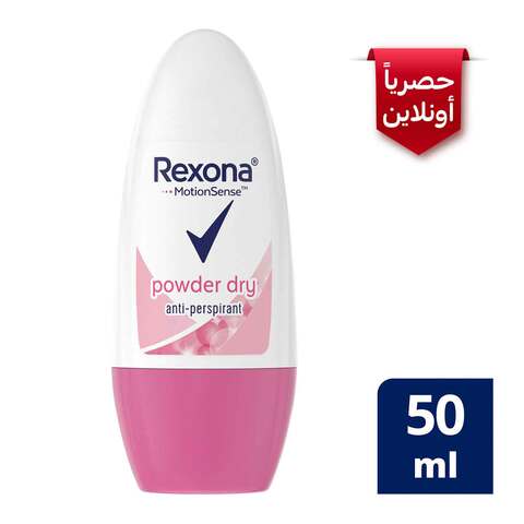 Rexona MotionSense Anti-Perspirant Powder Dry Deodorant Roll-On Clear 50ml