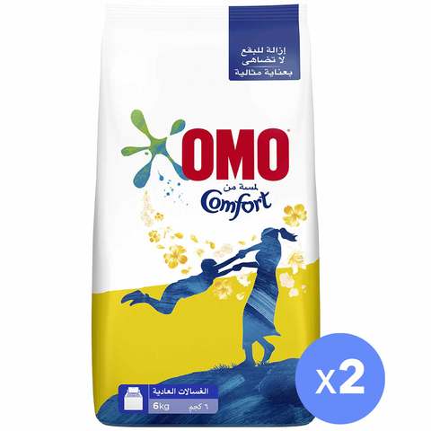 OMO Active Top Load Laundry Detergent Powder with Comfort Oud 6kgx2