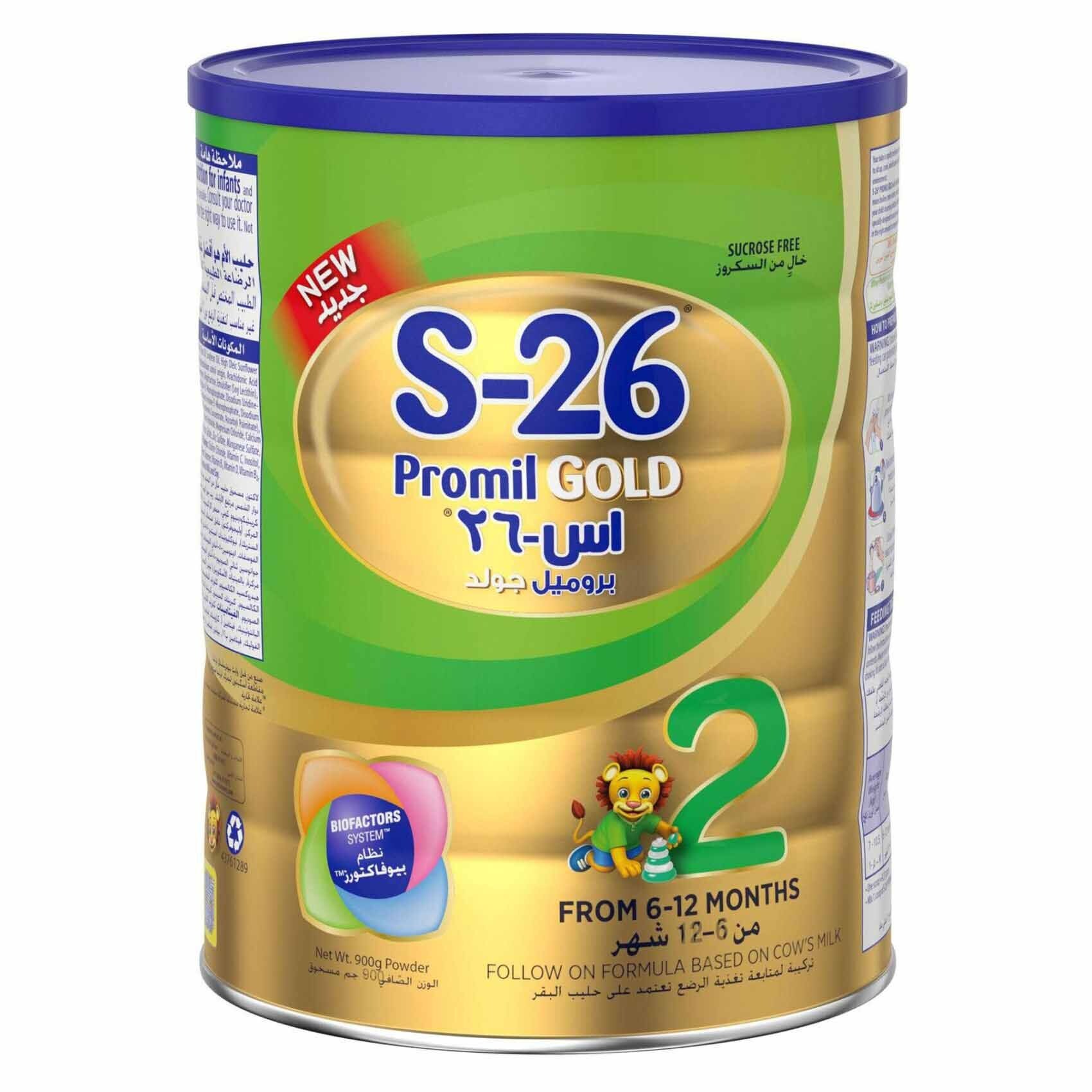 infant-formula-from-0-6-months-400-grams-buy-online-at-best-price-in