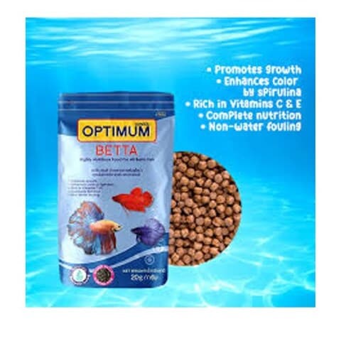 Optimum betta shop fish food price