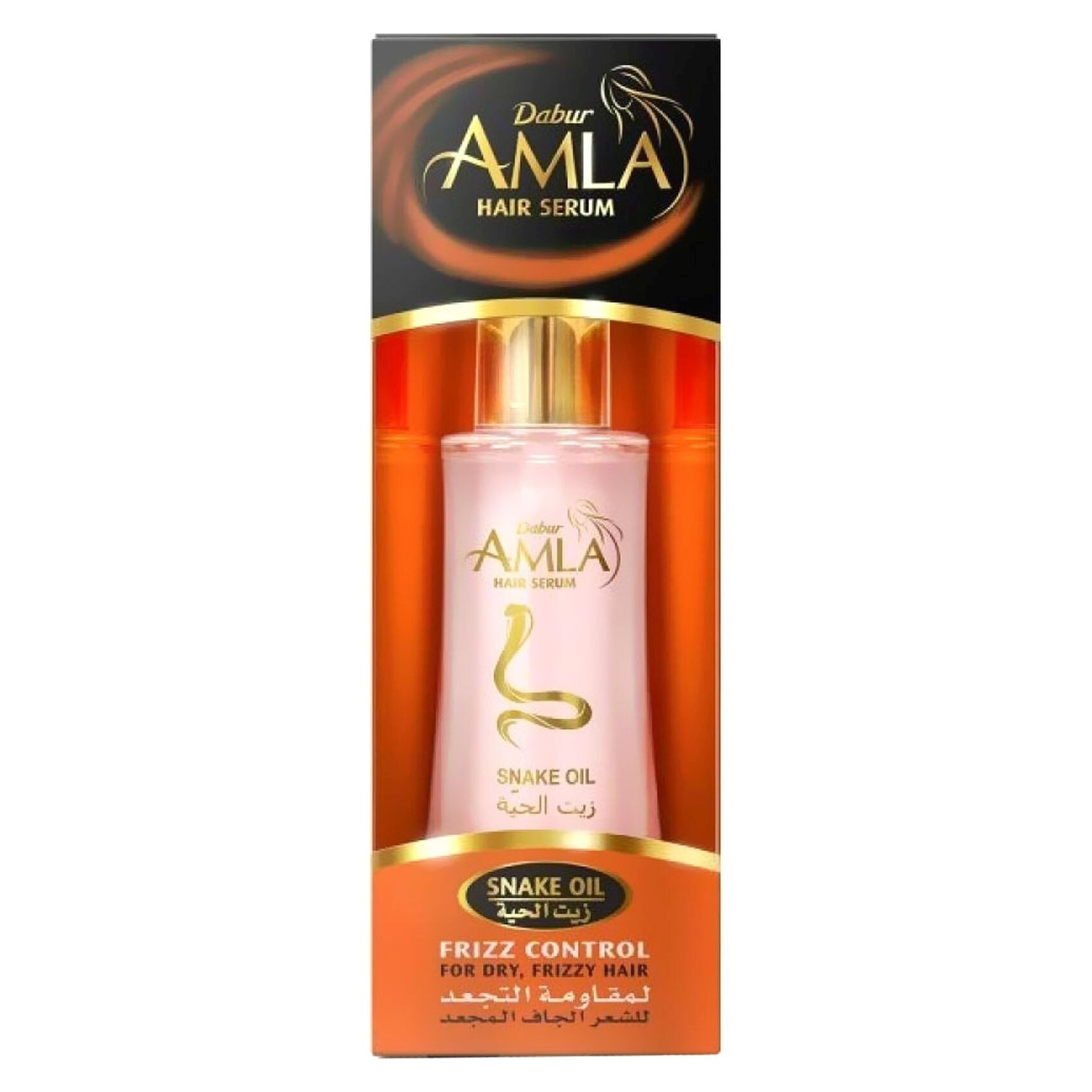 Buy Dabur Amla Frizz Control Snake Oil Hair Serum 50ml Online Shop