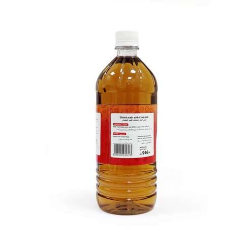 Carrefour Red Vinegar Pet 946ml Pack of 3