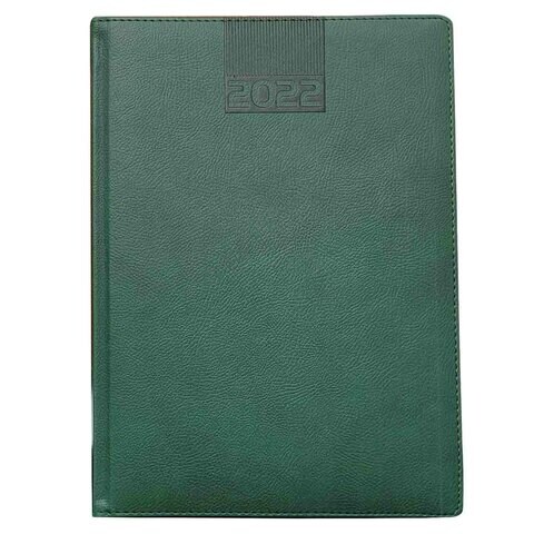 Extreme Diary A5 PU English And Arabic Multicolour