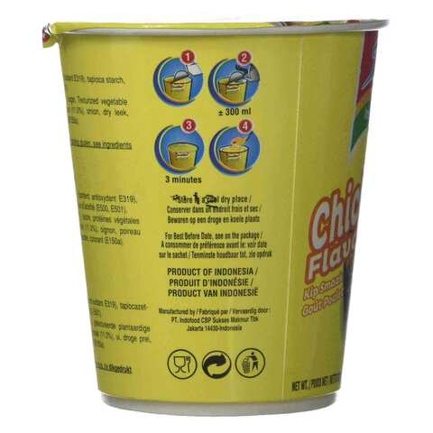 Indomie Chicken Noodles Cup - 60gm