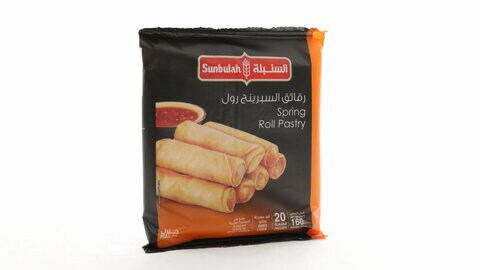 Spring Roll Pastry (Large) – AlKaramah Dough